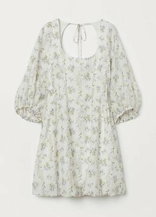 Brock collection x h&m collaboration 4