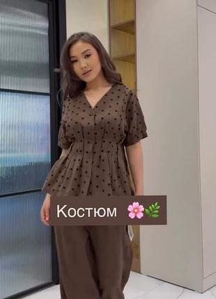 Літній костюм льон