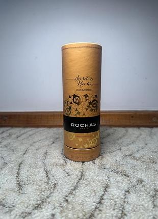 Rochas secret de rochas oud mystere парфумована вода для жінок 100 мл