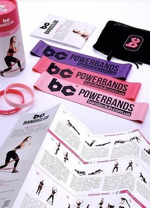 Набір фітнес - резинок bandsclub power lady 3шт + програма тренувань на 4 тижні
