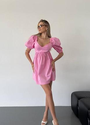 Платье женское