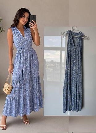 Сукня weekend max mara
