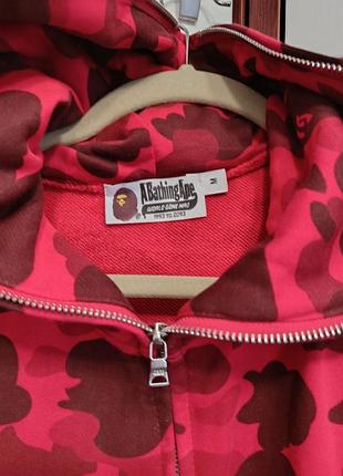 A bathing ape 2
