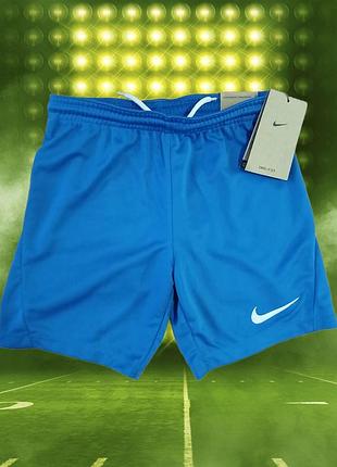 Шорти футбольні nike xs на зріст 122-128.