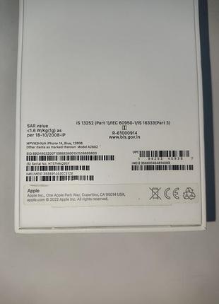 Коробка apple iphone 14 6