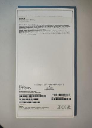 Коробка apple iphone 14 4