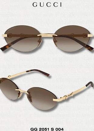 Окуляри очки gucci золотиста оправа