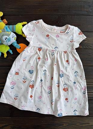 Сукня для дівчинки mothercare
