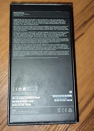 Коробка apple iphone 13 pro max 6