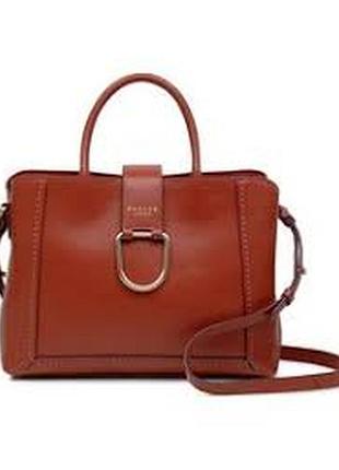 Radley london primrose hill