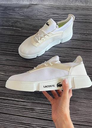 Кроссовки lacoste