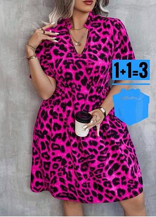🥰міді сукня в леопардовий принт shein l