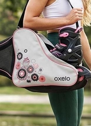Стильная и практичная сумка для роликовых коньков oxelo