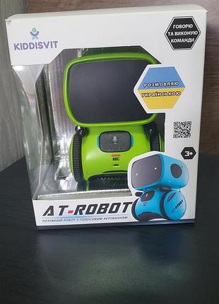 Інтерактивний робот at-robot від бренду kiddisvit, який має функцію голосового керування.