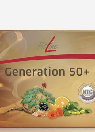 Дженерейшн 50+ фітлайн generation 50+ fitline