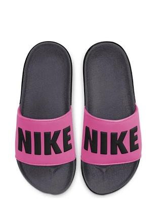 Тапочки жіночі шльопки nike offcourt slide (bq4632-604) артикул: bq4632-604 написати відгук