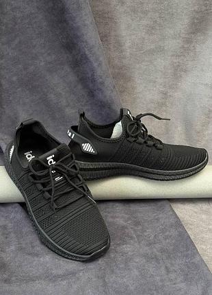 Стильні та легкі чоловічі кросівки — ідеально для активного дня! 👟