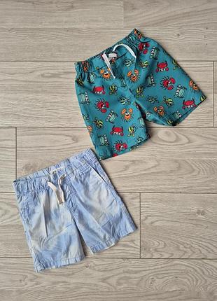 Набор шорт h&amp;m 18-24