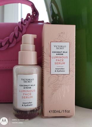 Victoria's secret coconut milk &amp; rose сияющая сыворотка для ухода за кожей лица