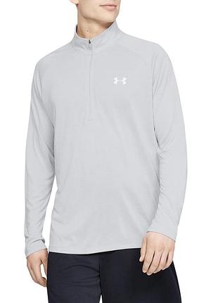 Спортивний лонгслив under armour