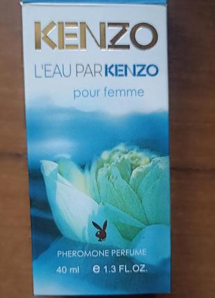 Kenzo l`eau par kenzo pour femme pheromone parfum жіночий 40 мл