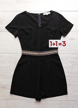 1+1=3 🎁 легкий ромпер комбінезон з шортами від hearts & bows
