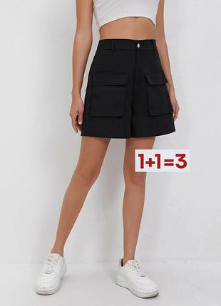 1+1=3 🎁 шикарні шорти карго від shein