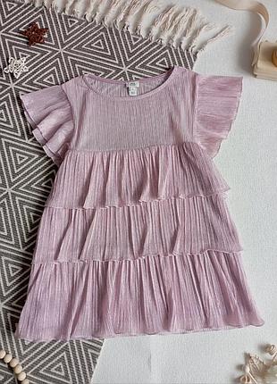 Блуза / нарядна футболка river island