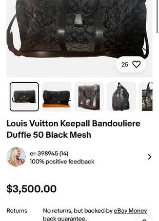 Сумка louis vuitton 8