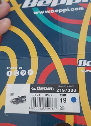 Beppi тапочки для дому або ж для двору на літо