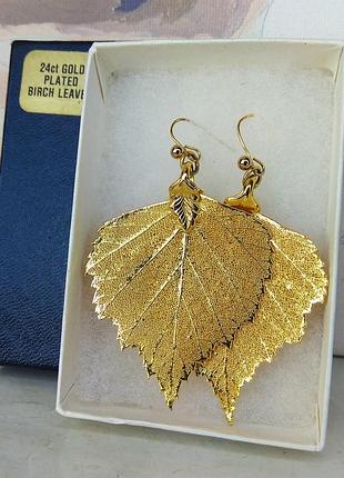 Винтажные серьги березовые листья 24ct gold plated в позолоте
