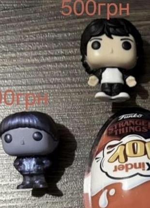 Фігурки kinder joy дивні дива stranger things funko pop вілл майк эдди harry potter