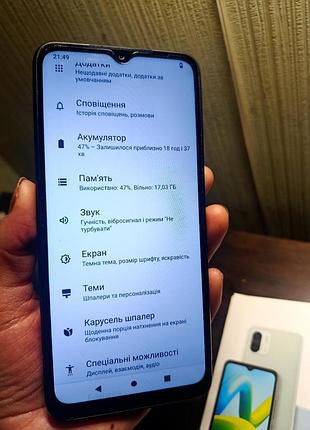 Телефон смартфон redmi a1 (black) 4