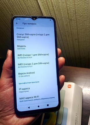 Телефон смартфон redmi a1 (black) 6