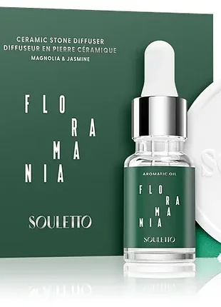 Аромадифузор souletto floramania з керамічним каменем та ароматичною олією