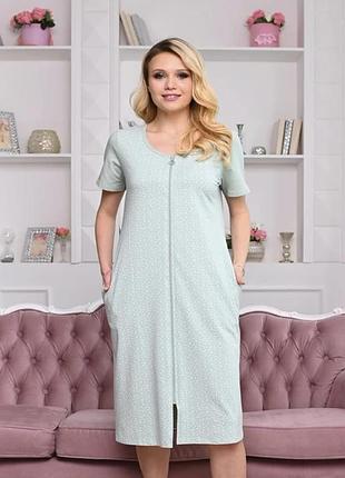 Халат роксана 896 2xl