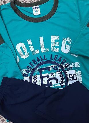 Пижама детская college