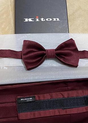 Kiton бабочка и пояс к смокінгу