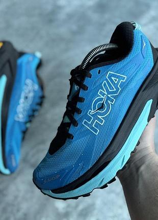 Кроссовки мужские hoka mafate 5 (43 (27.5 см))