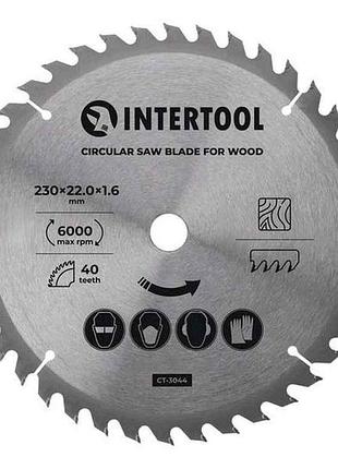 Диск по дереву 230х22.2х1.6мм 40 зубьев с напайками ct-3044 тм intertool