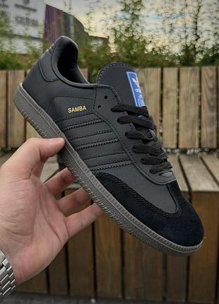 Кроссовки adidas samba, черные