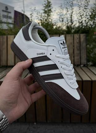 Кроссовки adidas samba, белые с коричневым