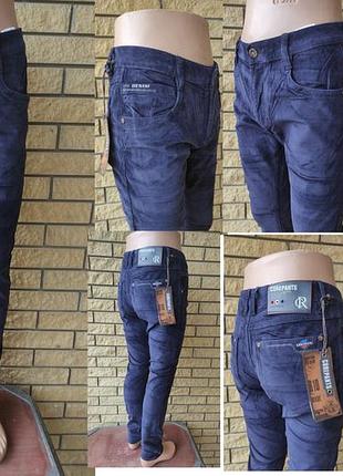 Брюки мужские коттоновые микровельветовые стрейчевые corepants, турция 33