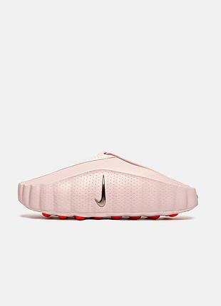 Nike mind 001 light pink