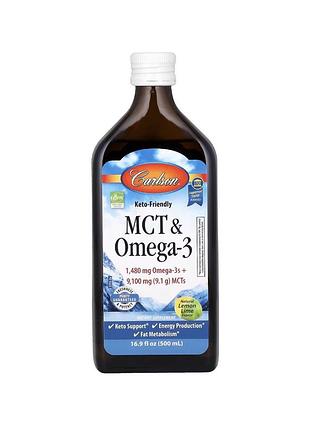 Carlson®мст і омега-3 , лимон і лайм, 500 ml