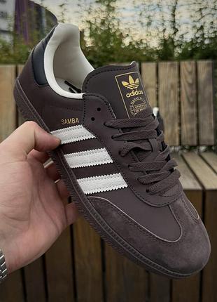 Кроссовки adidas samba, коричневые