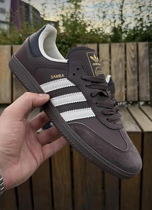 Кросівки adidas samba, коричневі