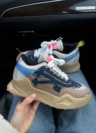 Off-white odsy