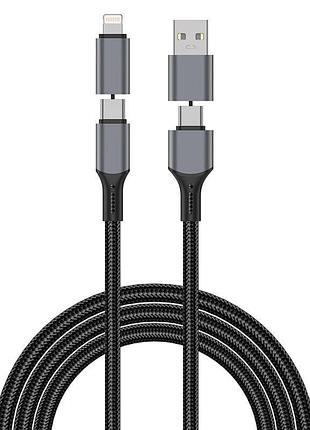 Дата кабель wiwu c085 raptor pro 4in1 type-c to usb/type-c to lightning 240w (1.2m) black