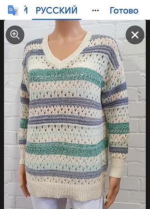 Ажурний легкий джемпер у смужку mudflower, розмір 18 (xl/xxl)